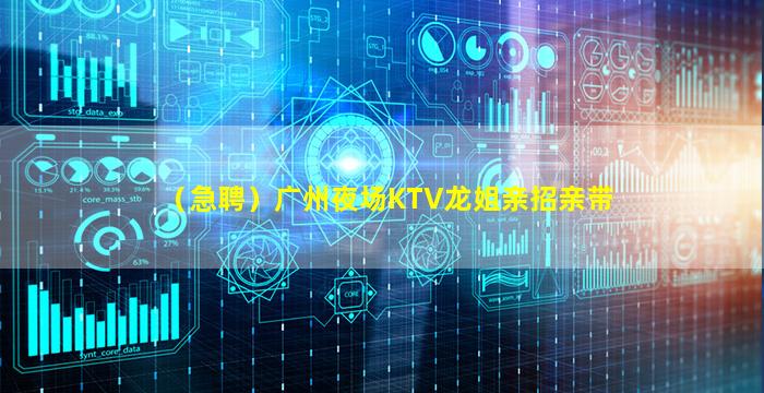 宣城酒吧招聘